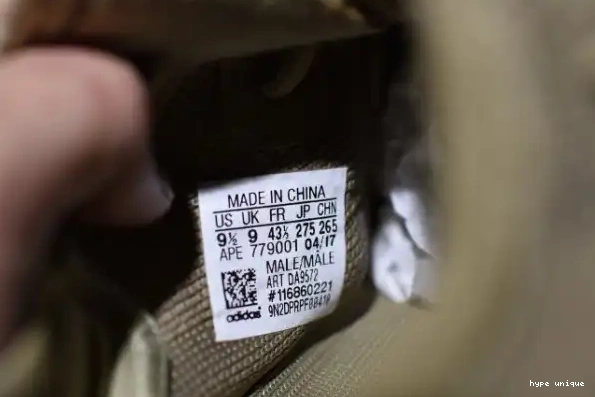 hype Boost 350 V2 Dark Green Adidas Yeezy DA9572 0325